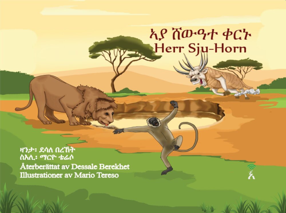 ኣያ ሸውዓተ ቀርኑ / Herr Sju-Horn (ትግርኛ-ሽወደንኛ)